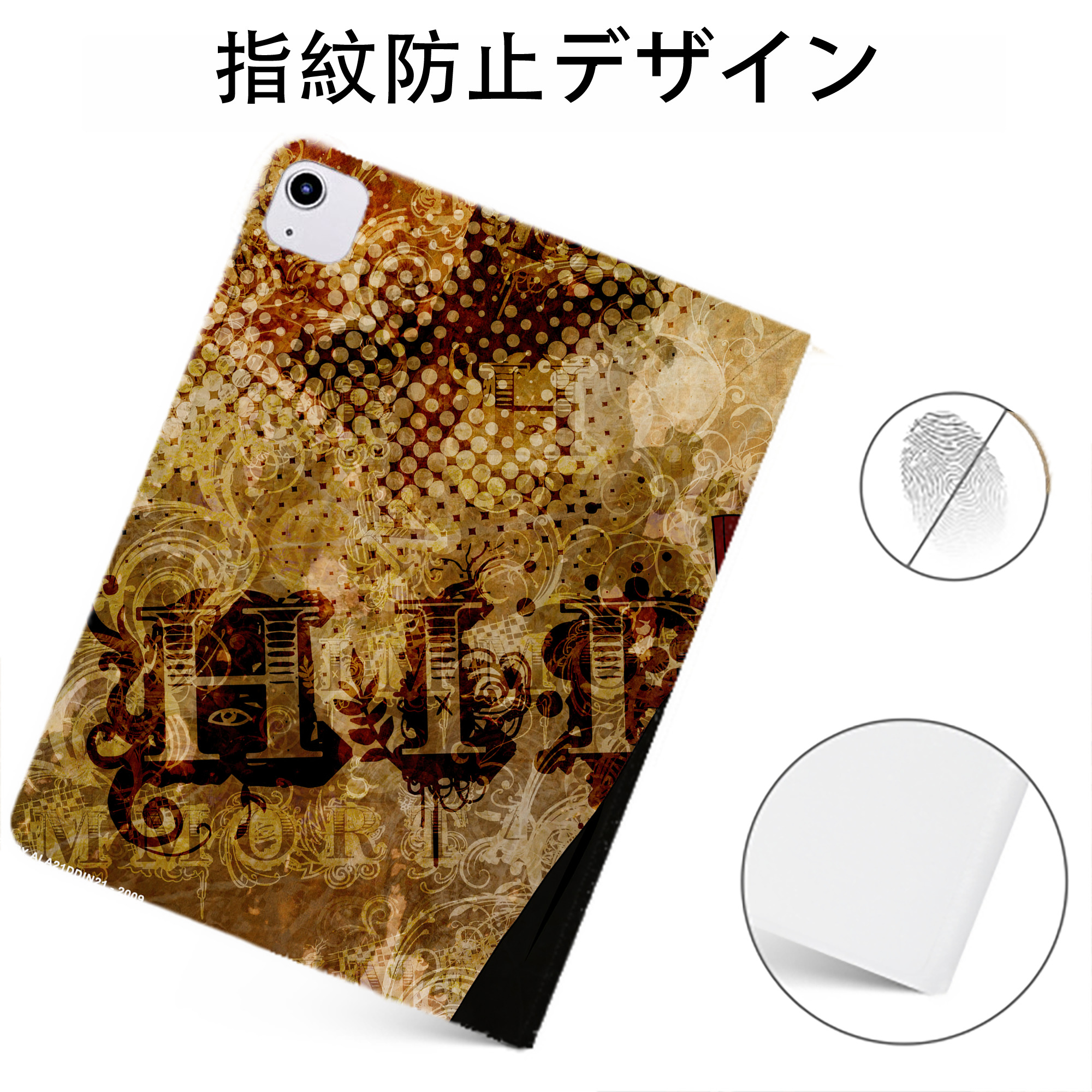 （画像用） NARUTO -ナルト- NARUTO -ナルト- 疾風伝 IPadケース ペンホルダー付き ブックスタイルデザイン